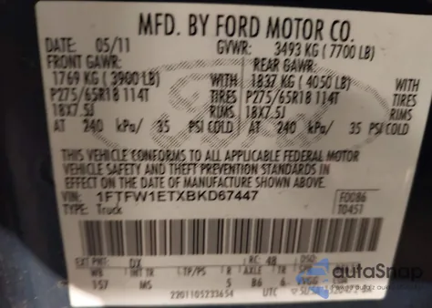 2011 Ford F-150 Xlt из США, поврежденный, VIN 1FTFW1ETXBKD67447